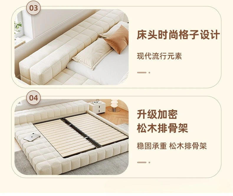 Cream Wind Tatami Floor To Ceiling Bed Master Bedroom Bed Light Luxury Fabric Logue Bed Minimalist Modern Luxury Bed 245cm Beds