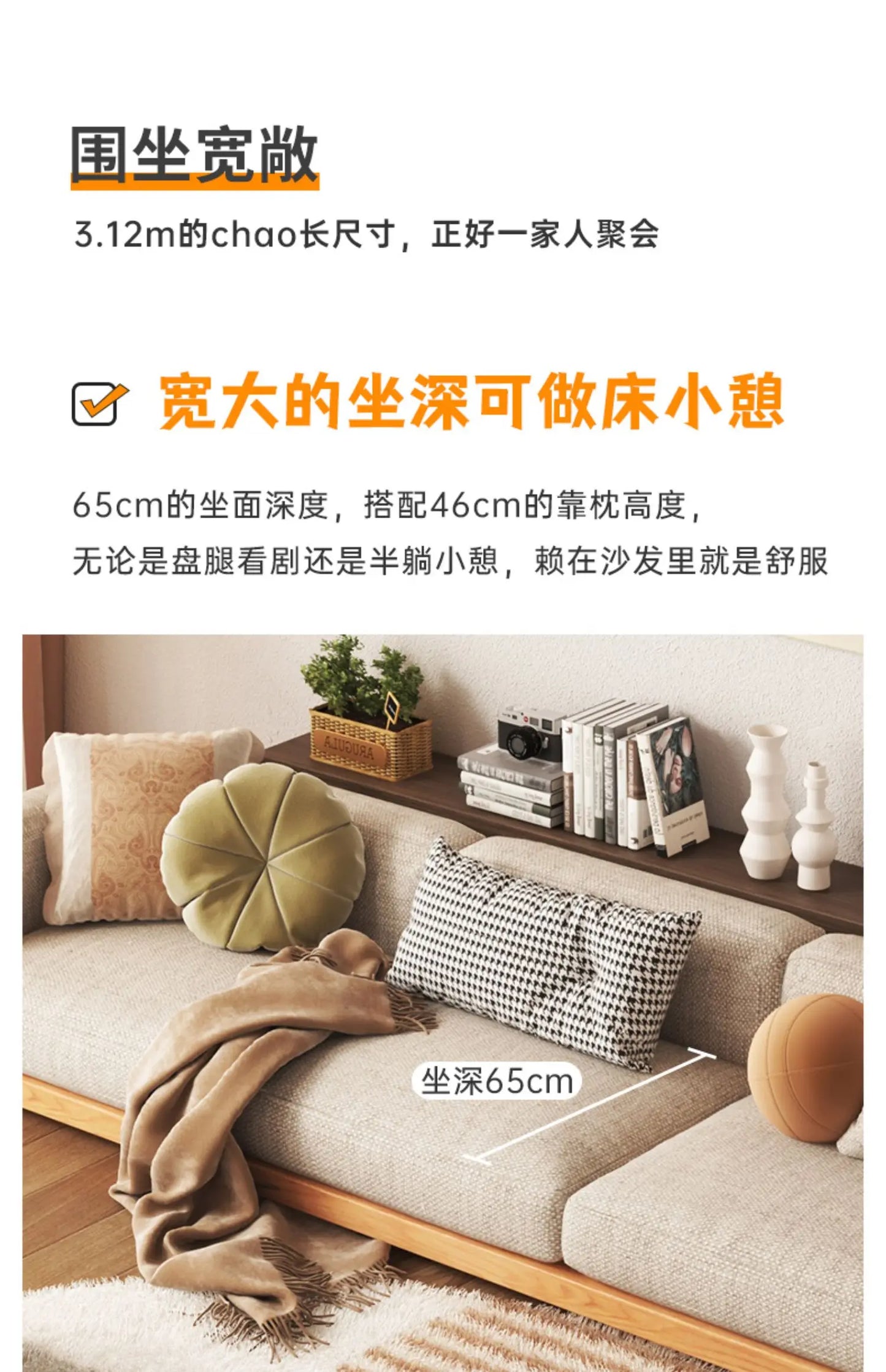 Japanese style sofa living room modern simple design hotel latex corner cotton linen art sofa log style