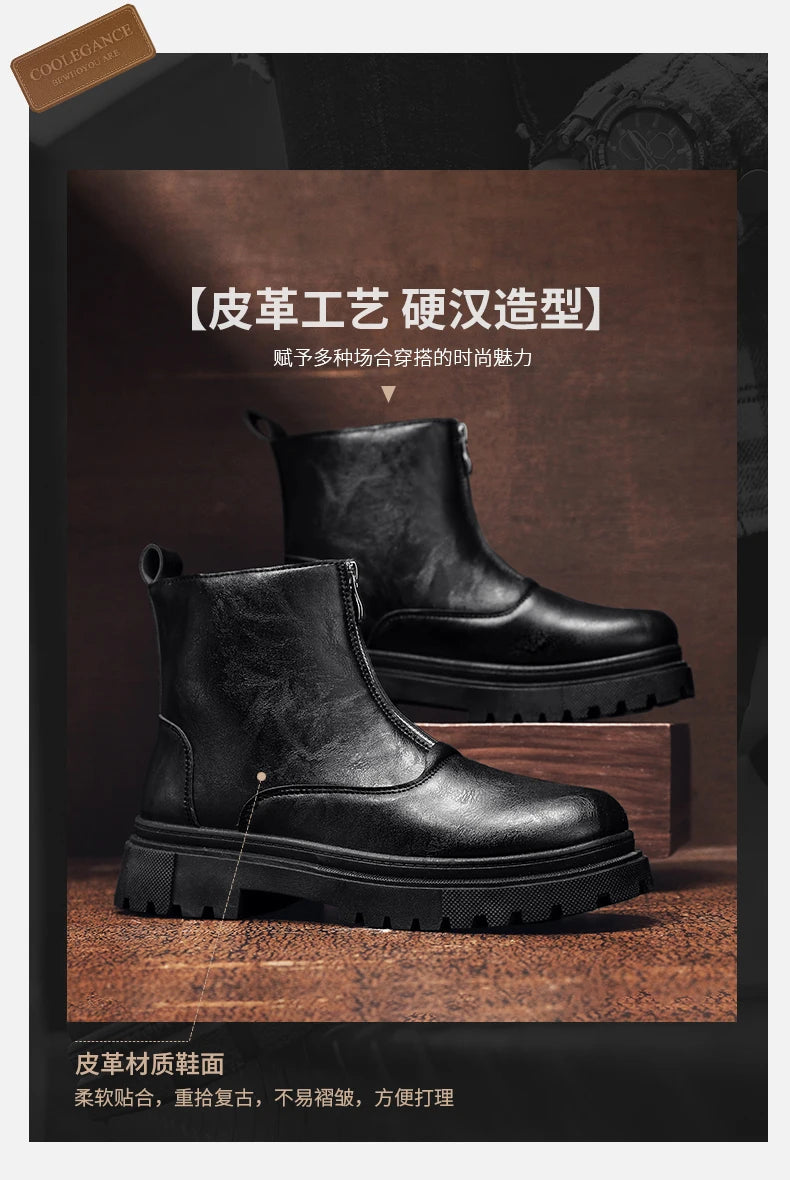 Men's Winter Leather Boots High Tops Zippers Waterproof Big Round Toe Trendy All-match New Fashion Mans Tooling Boot Main Push