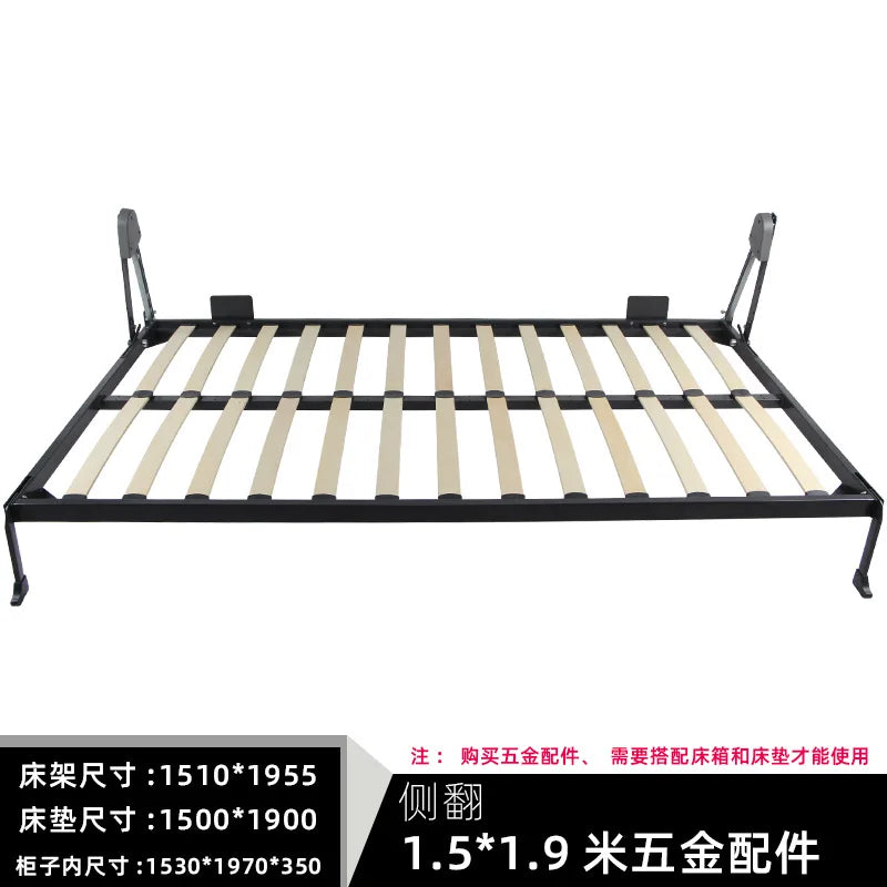 Automatic foot invisible bed front side flip hidden integrated folding bottom flip wall wardrobe hidden wall hardwar