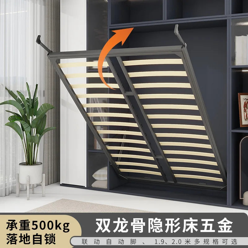 Automatic foot invisible bed front side flip hidden integrated folding bottom flip wall wardrobe hidden wall hardwar