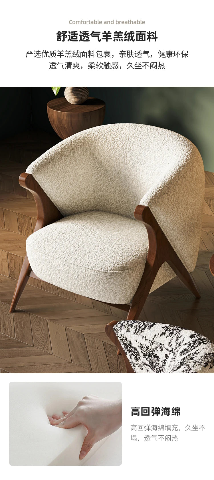 Reading Velvet Modern Chair Table Set Luxury Italian Design Hotel Armchair Bedroom Balcony Accent Sillas Nordic Furniture