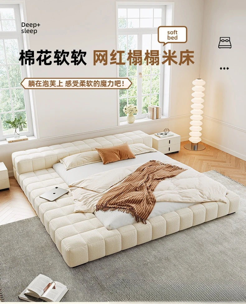 Cream Wind Tatami Floor To Ceiling Bed Master Bedroom Bed Light Luxury Fabric Logue Bed Minimalist Modern Luxury Bed 245cm Beds