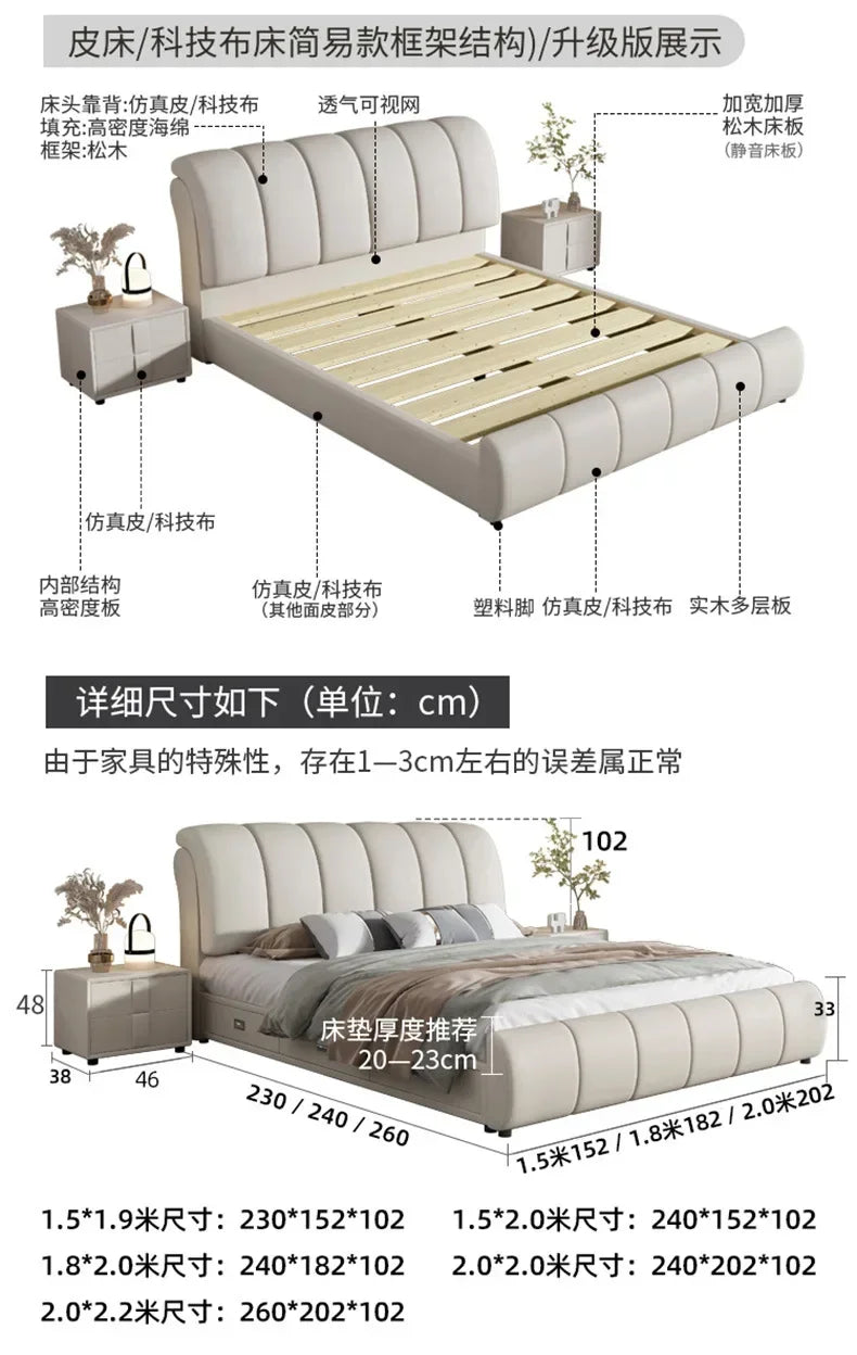 Luxury Nordic Double Bed Organiser Drawers Multifunctional Bedroom Bed Queen Size Cama Elastica Pula Pula Home Furniture