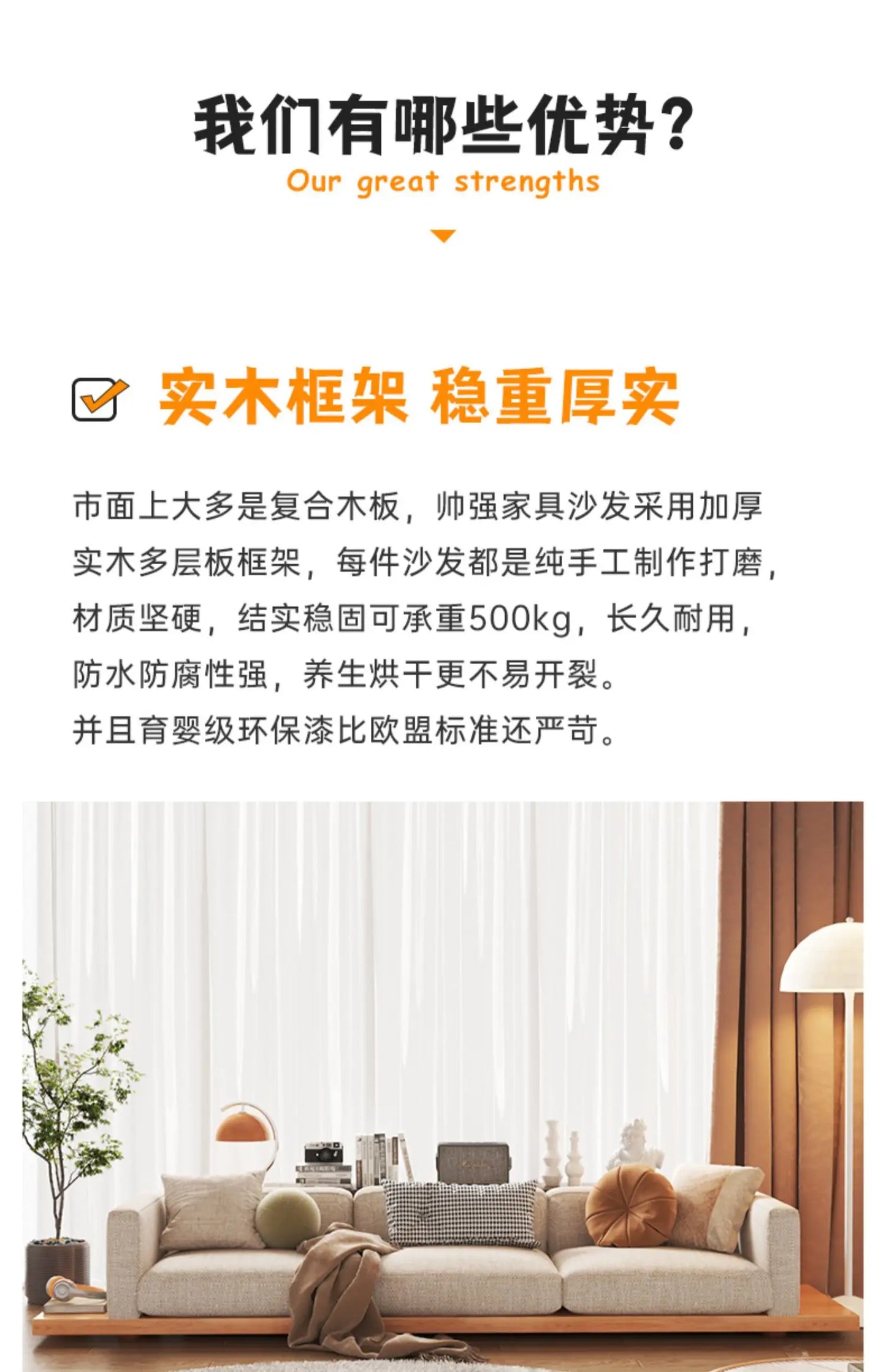 Japanese style sofa living room modern simple design hotel latex corner cotton linen art sofa log style