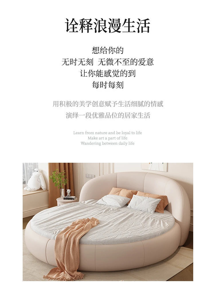 Round Leather Double Bed Luxury Aesthetics Bedroom Modern Simple Light Luxury Bed Cream Style Adult Beliche Salon Furniture