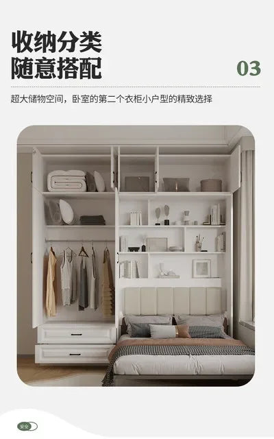 European Murphy Bed With Closet Organizer Drawers Full Size Bed Space-Saving Sleeping Salon Letto Matrimoniale Unique Furniture