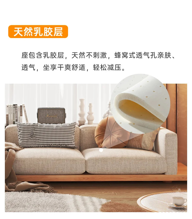 Japanese style sofa living room modern simple design hotel latex corner cotton linen art sofa log style