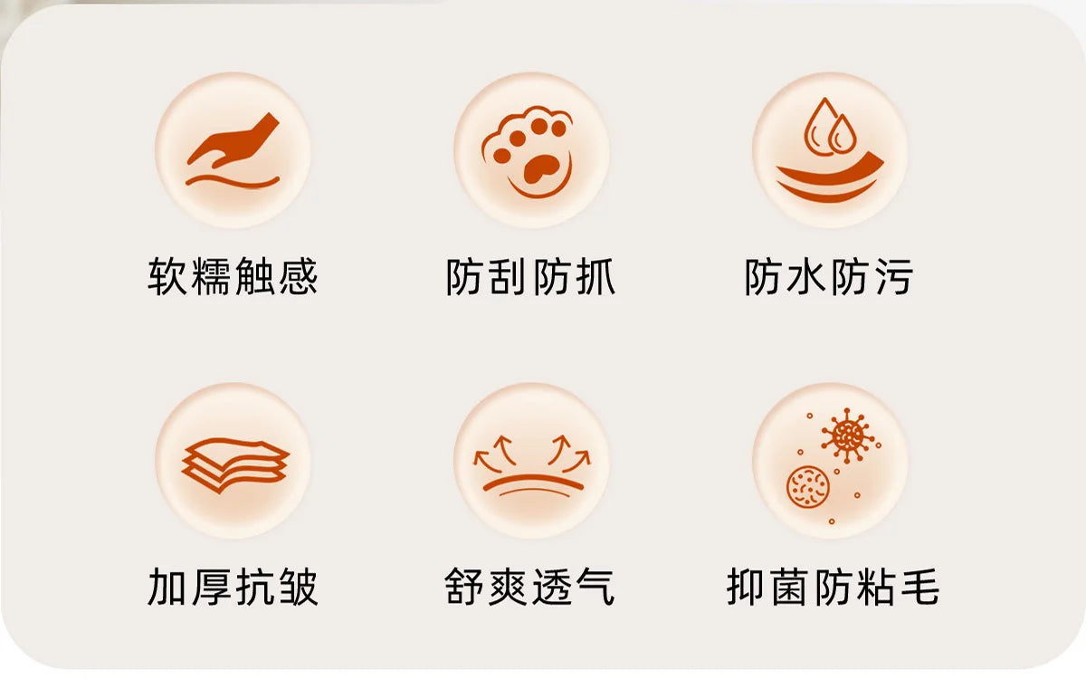 Cream Wind Tatami Floor To Ceiling Bed Master Bedroom Bed Light Luxury Fabric Logue Bed Minimalist Modern Luxury Bed 245cm Beds