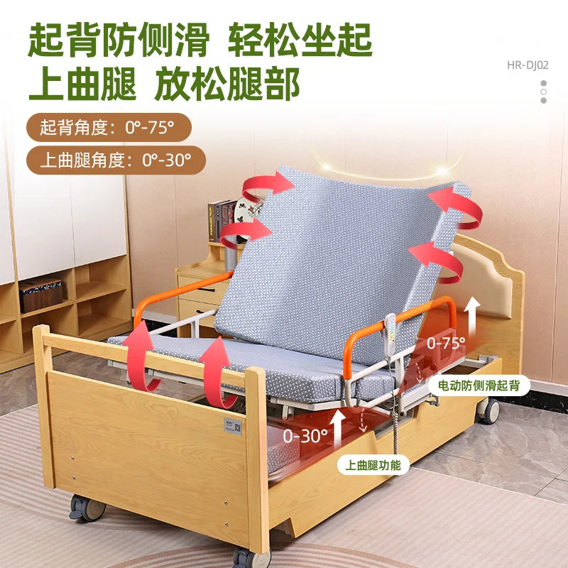 Electric rotating nursing bed Multifunctional back lift for paralyzed patients at home, suitable for remote control turning over