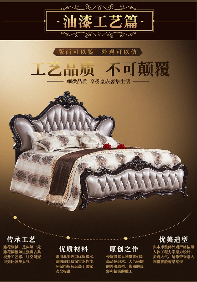 Adult European Bed Square Luxury High Quality Romantic Comfortable Bed Headboards Queen Frame Letto Matrimoniale Home Furniture