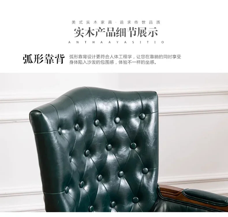 European Retro Single Leisure Armchair, Hotel Cafe Negotiation Tiger Chair,American Solid Wood Study Chair