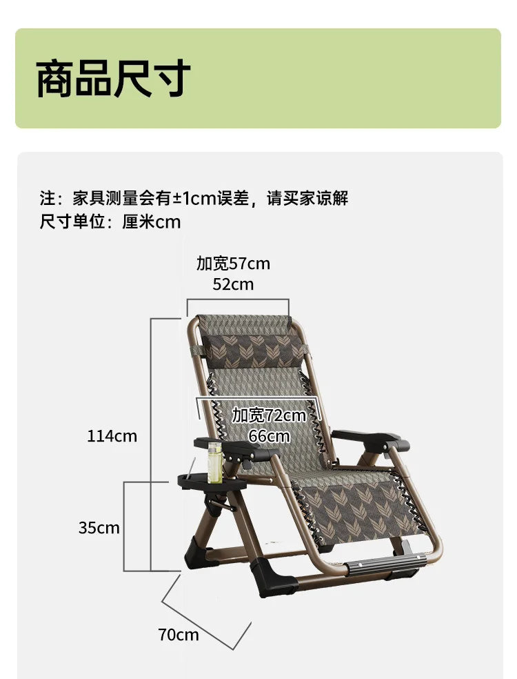Nordic Folding Recliner Comfortable Tatami Armchair Portable Lounge Chair with Backrest Rattan Seating for Living Room