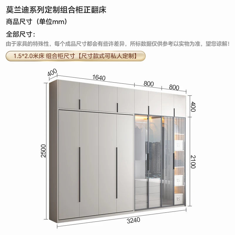 Whole house custom solid wood, forward rollover invisible bed, folding Murphy bed, bookcase, wardrobe, minimalist wall bed