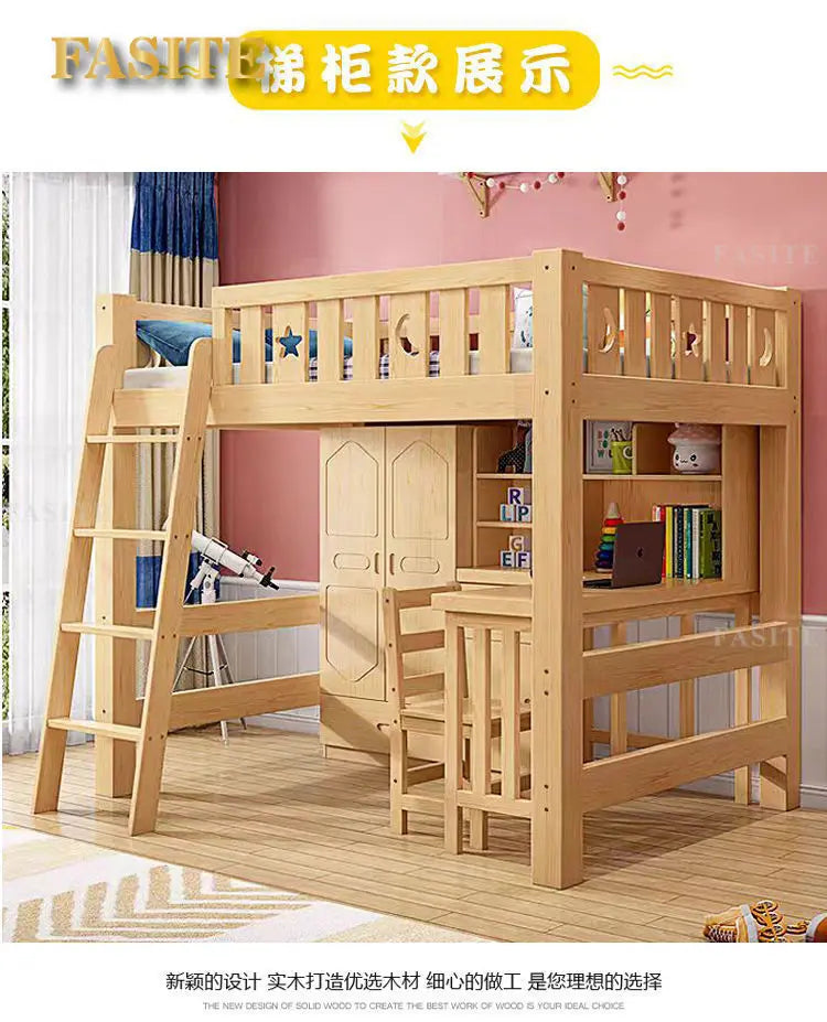 Solid wood bed Under table High and low bed Integrated combination wardrobe Multifunctional desk Learning overhead
