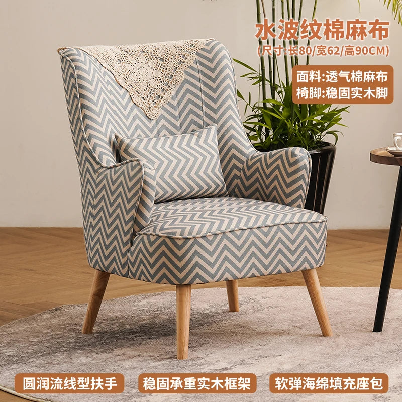 Elastic Ottoman Armrest Chair Leather Green Beaty Meditation Lazy Chair Balcony Relax Cadeiras De Sala De Estar Furniture