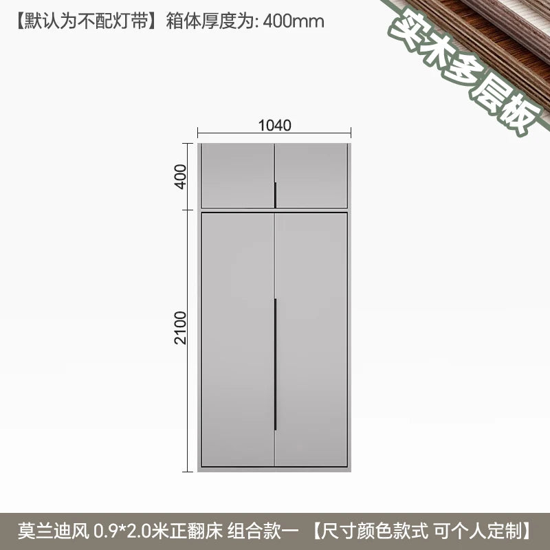 Whole house custom solid wood, forward rollover invisible bed, folding Murphy bed, bookcase, wardrobe, minimalist wall bed