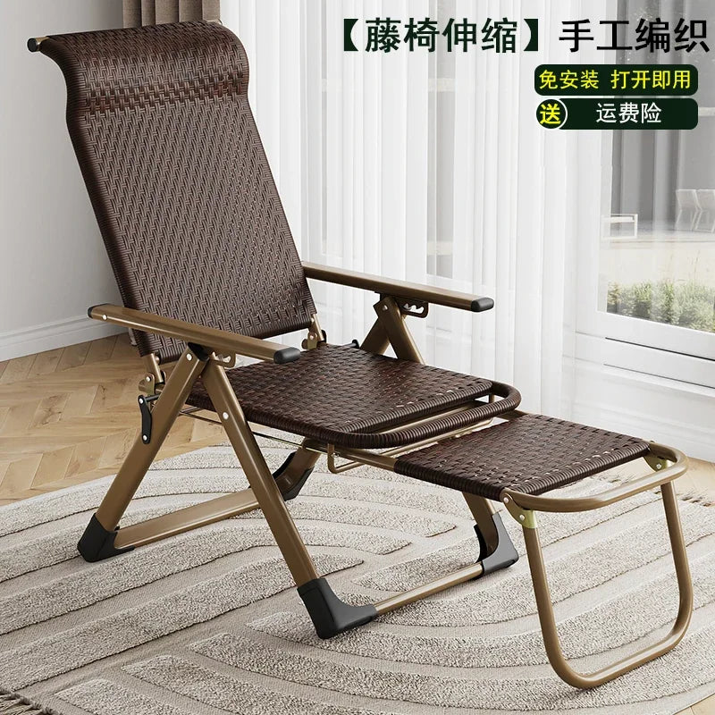 Nordic Folding Recliner Comfortable Tatami Armchair Portable Lounge Chair with Backrest Rattan Seating for Living Room
