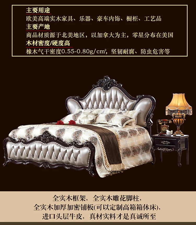 Adult European Bed Square Luxury High Quality Romantic Comfortable Bed Headboards Queen Frame Letto Matrimoniale Home Furniture