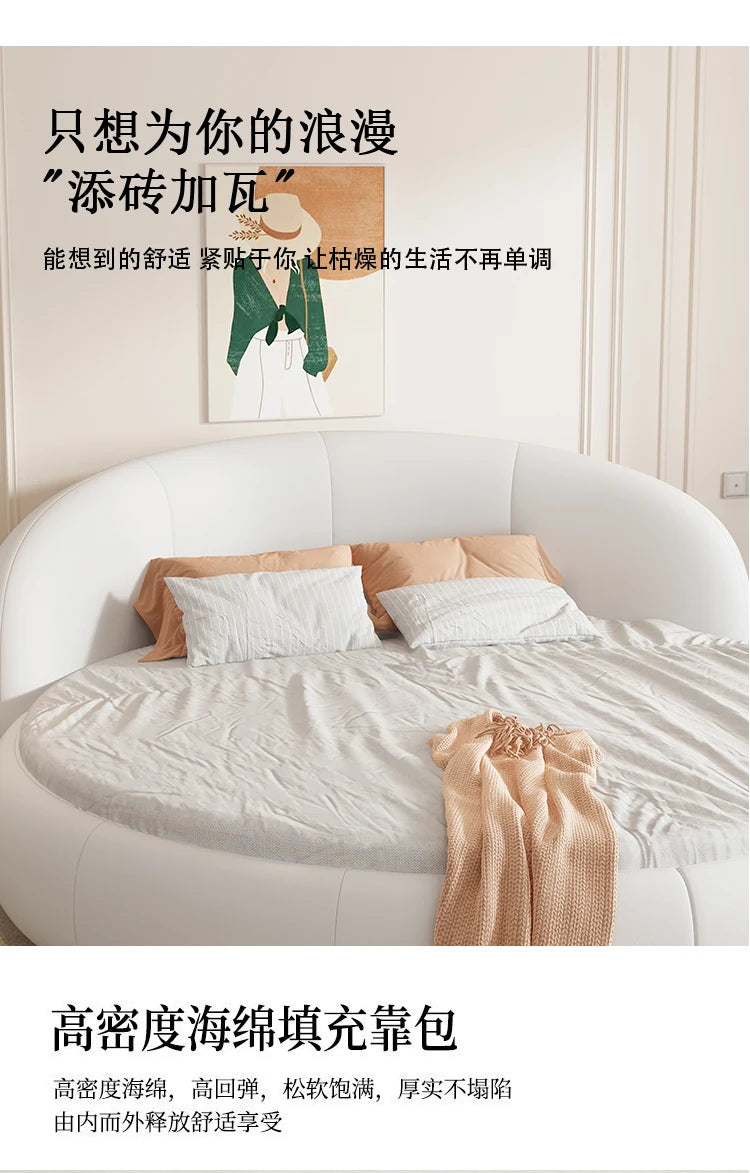 Round Leather Double Bed Luxury Aesthetics Bedroom Modern Simple Light Luxury Bed Cream Style Adult Beliche Salon Furniture