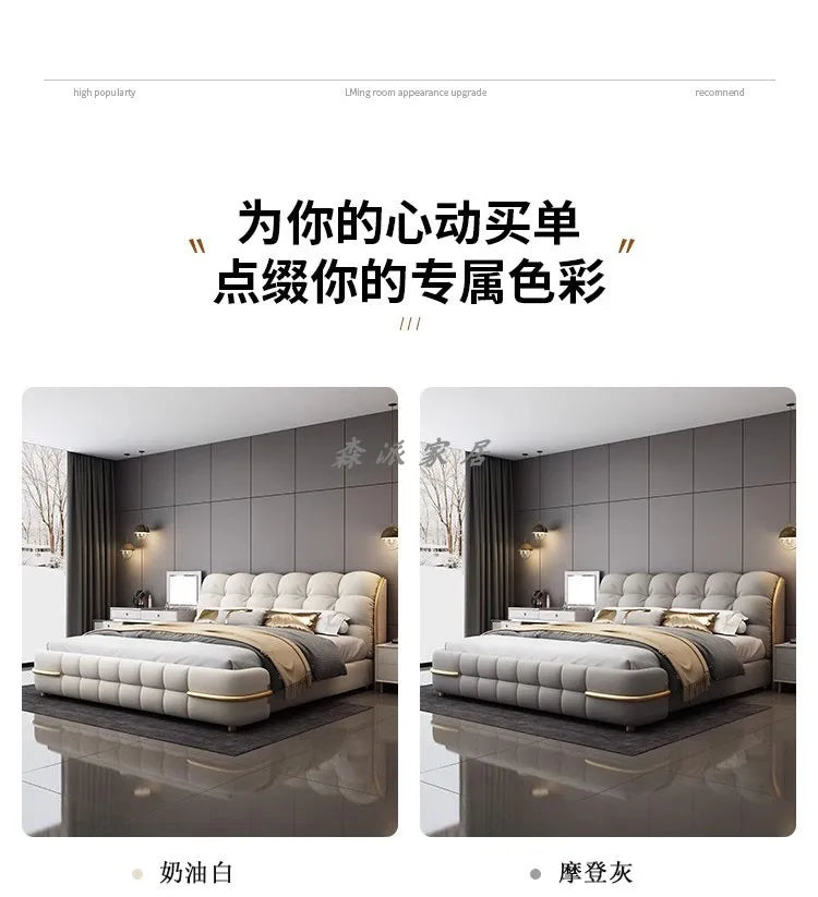 Aesthetic Luxury Unique Bed Queen Elastic Bedroom Double Bed Sleeping 180x200 Camas De Matrimonio Dormitorio Home Decoration
