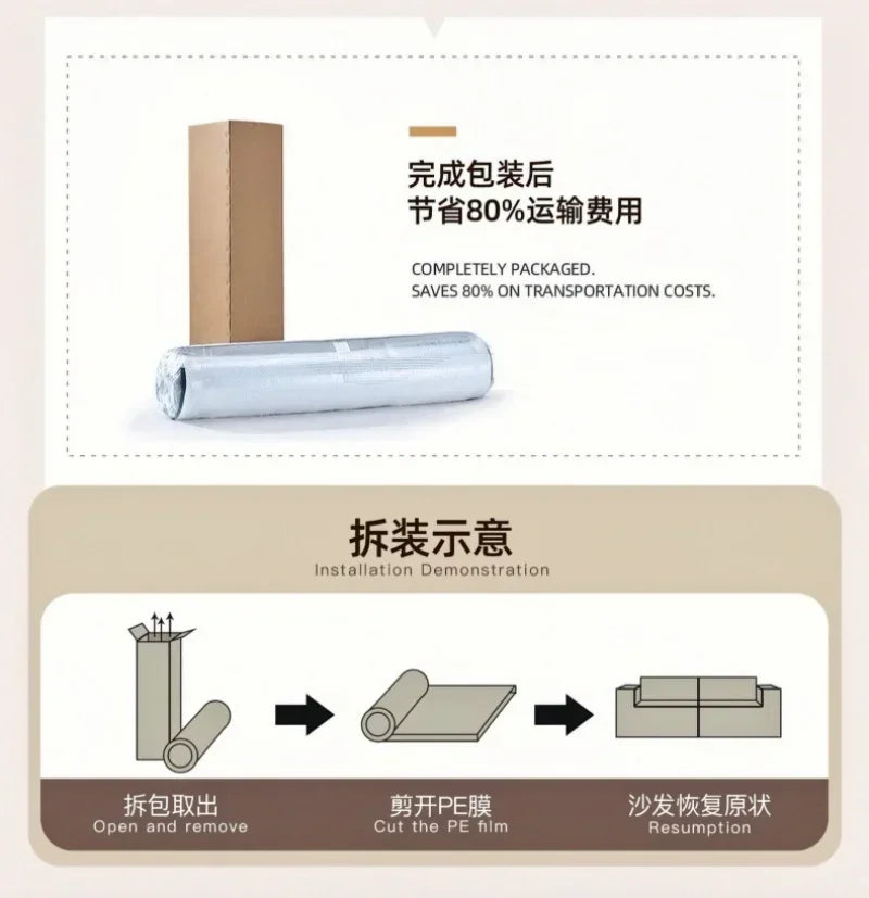 Elegant Italian Compressed Sofa Minimalist Retro Corduroy Sofa Bed Foldable Washable Customizable for Living Room