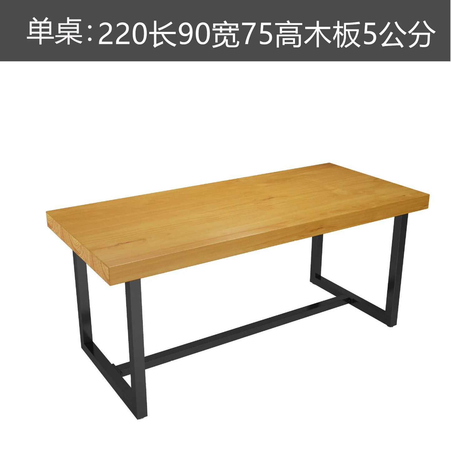 Solid Wood Table Rectangular Commercial Hotel Restaurant Dining Table Chair Combination Canteen Staff Dining Simple Muebles