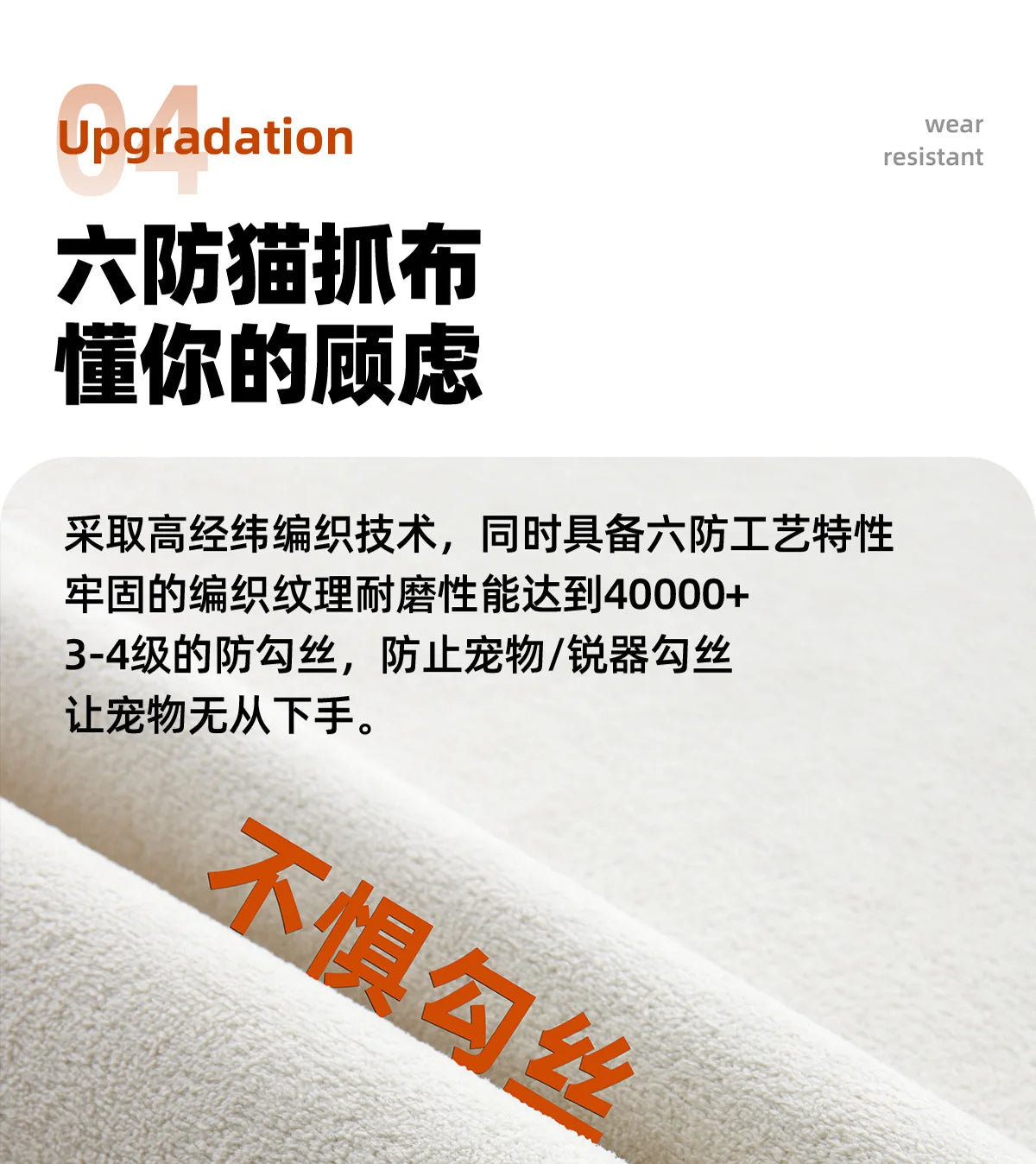 Cream Wind Tatami Floor To Ceiling Bed Master Bedroom Bed Light Luxury Fabric Logue Bed Minimalist Modern Luxury Bed 245cm Beds