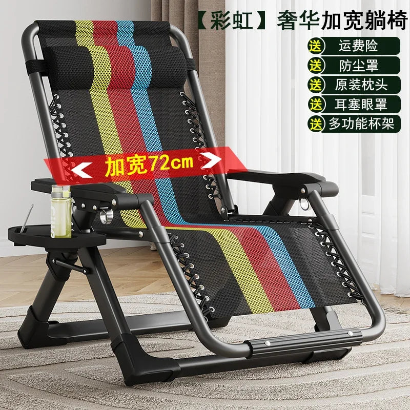 Nordic Folding Recliner Comfortable Tatami Armchair Portable Lounge Chair with Backrest Rattan Seating for Living Room