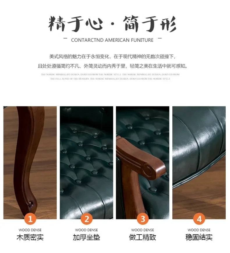 European Retro Single Leisure Armchair, Hotel Cafe Negotiation Tiger Chair,American Solid Wood Study Chair