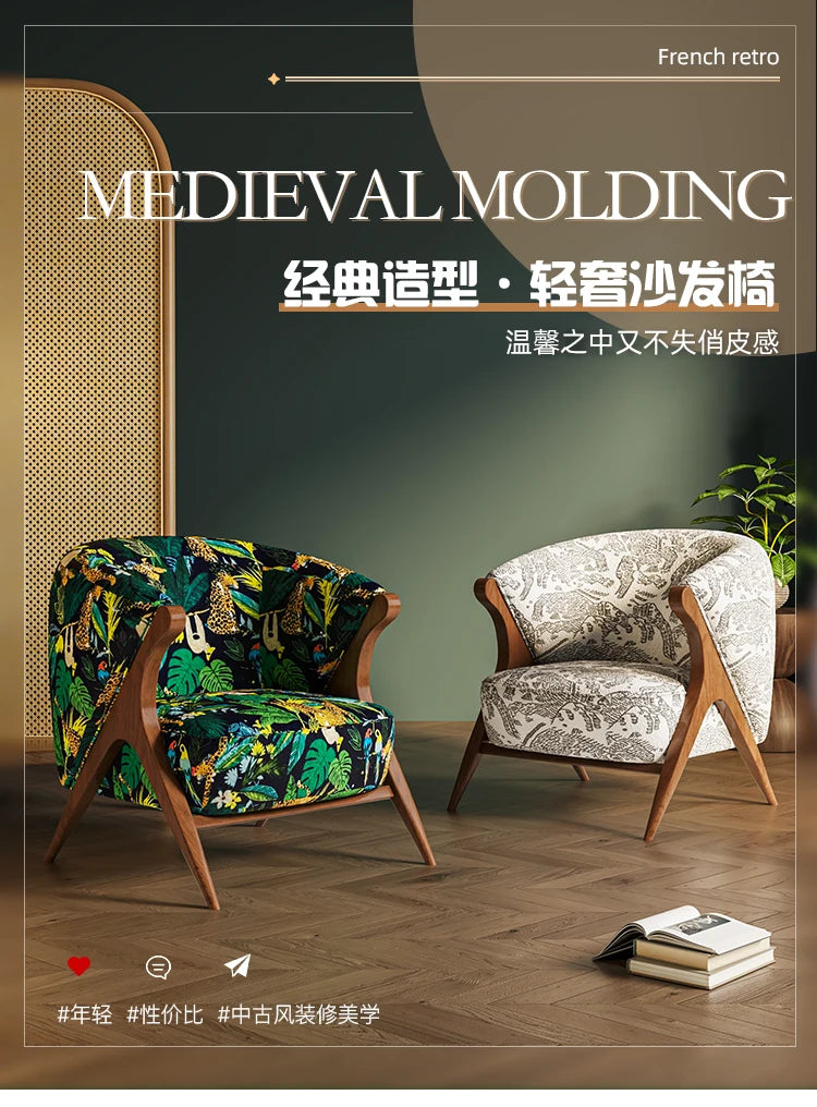 Reading Velvet Modern Chair Table Set Luxury Italian Design Hotel Armchair Bedroom Balcony Accent Sillas Nordic Furniture