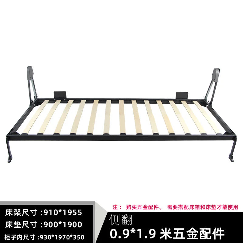 Automatic foot invisible bed front side flip hidden integrated folding bottom flip wall wardrobe hidden wall hardwar