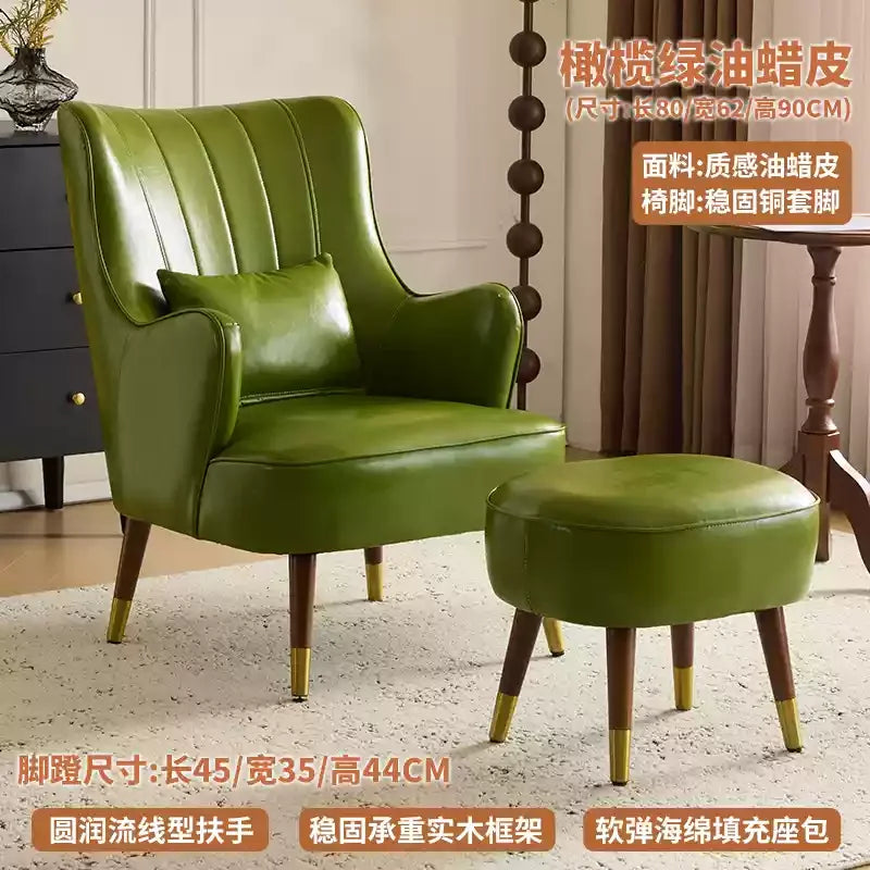 Elastic Ottoman Armrest Chair Leather Green Beaty Meditation Lazy Chair Balcony Relax Cadeiras De Sala De Estar Furniture