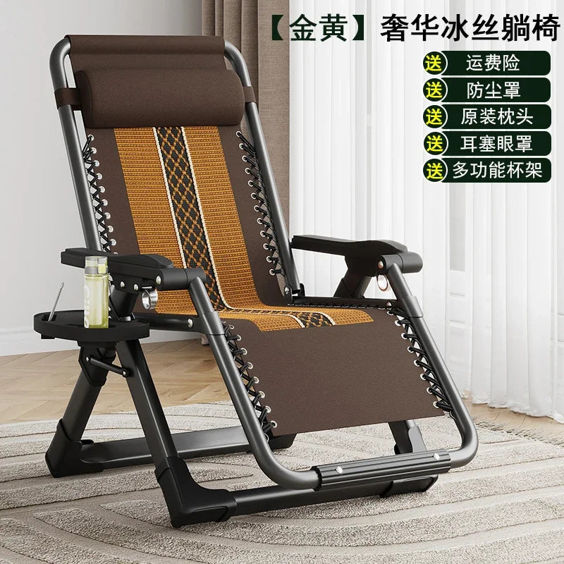 Nordic Folding Recliner Comfortable Tatami Armchair Portable Lounge Chair with Backrest Rattan Seating for Living Room