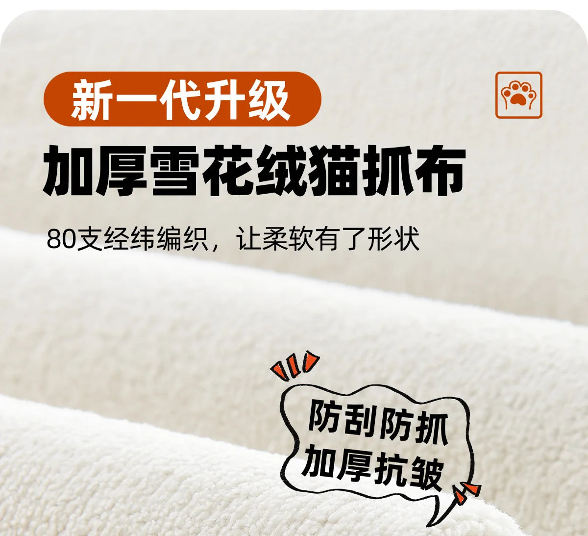 Cream Wind Tatami Floor To Ceiling Bed Master Bedroom Bed Light Luxury Fabric Logue Bed Minimalist Modern Luxury Bed 245cm Beds