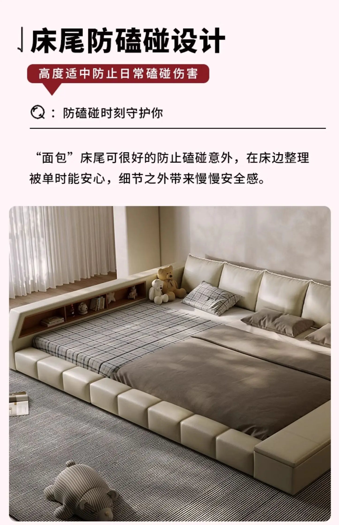 King Upholstered Modern Bed Unique Bookshelves Sleeping Multifunctional Bed Luxury Floor Camarotes Para Dormitorio Furnitures