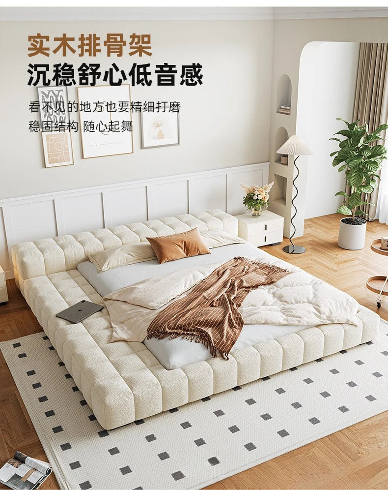 Cream Wind Tatami Floor To Ceiling Bed Master Bedroom Bed Light Luxury Fabric Logue Bed Minimalist Modern Luxury Bed 245cm Beds