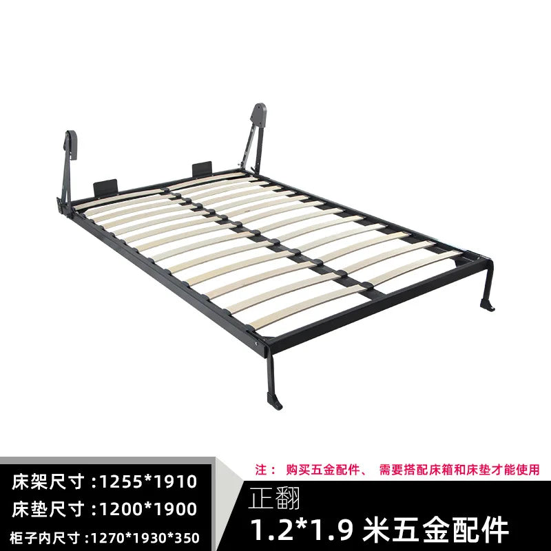 Automatic foot invisible bed front side flip hidden integrated folding bottom flip wall wardrobe hidden wall hardwar