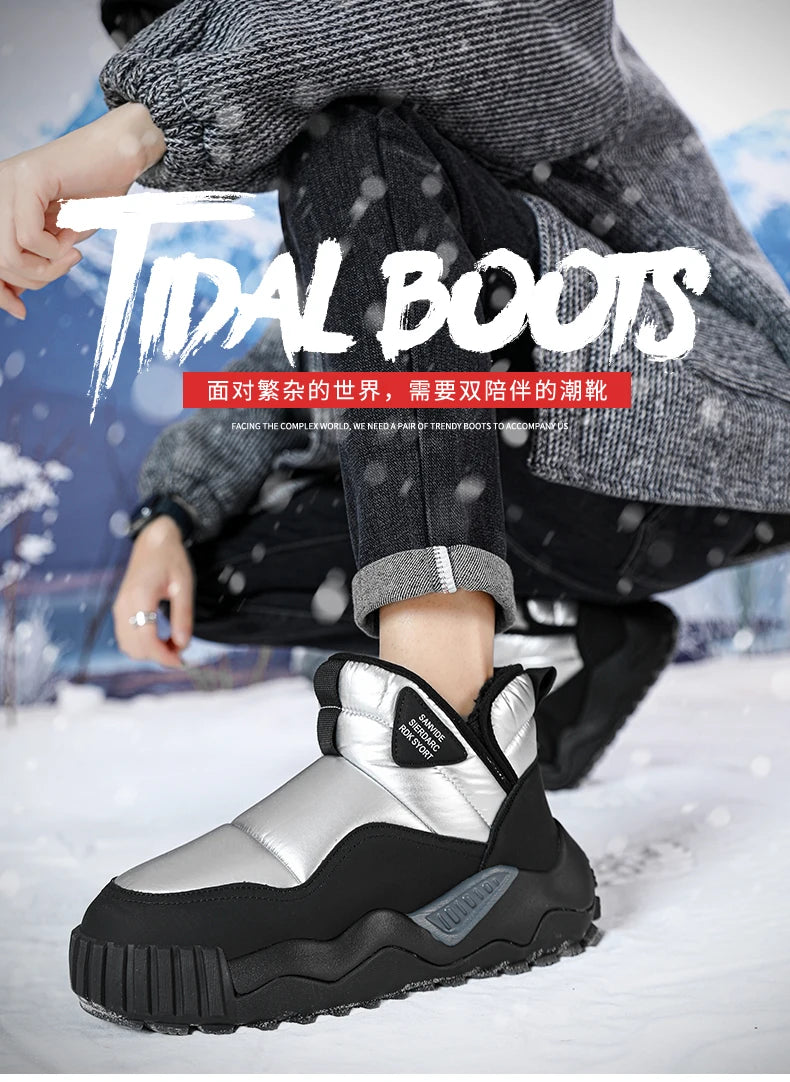 Trendy All-match Men's Snow Boot Men's Warm Low Top Anti-slip Wear-resistant Comfortable Thick Plush Boots for Men Cotton Shoe