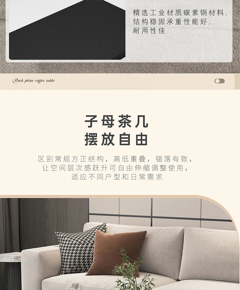Cream Wind Rock Plate Coffee Table Living Room Small Simple Tea Table Center Modern Hallway Mesa Centro Salon Furniture Home