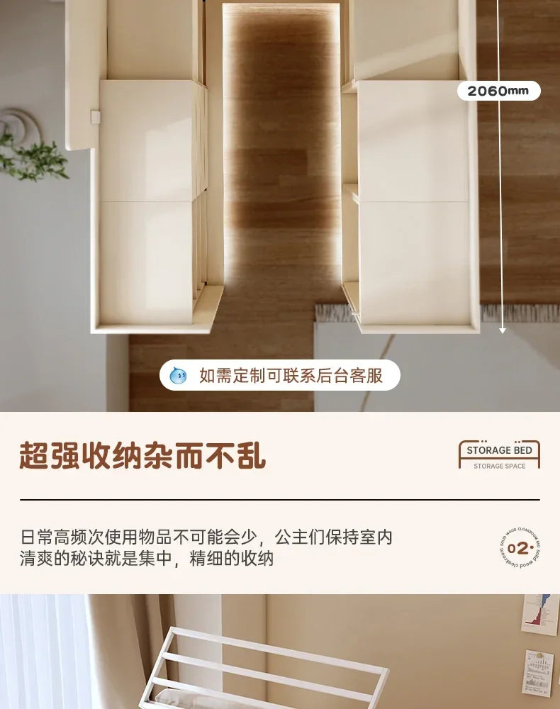 Multi-functional combination closet integrated bed