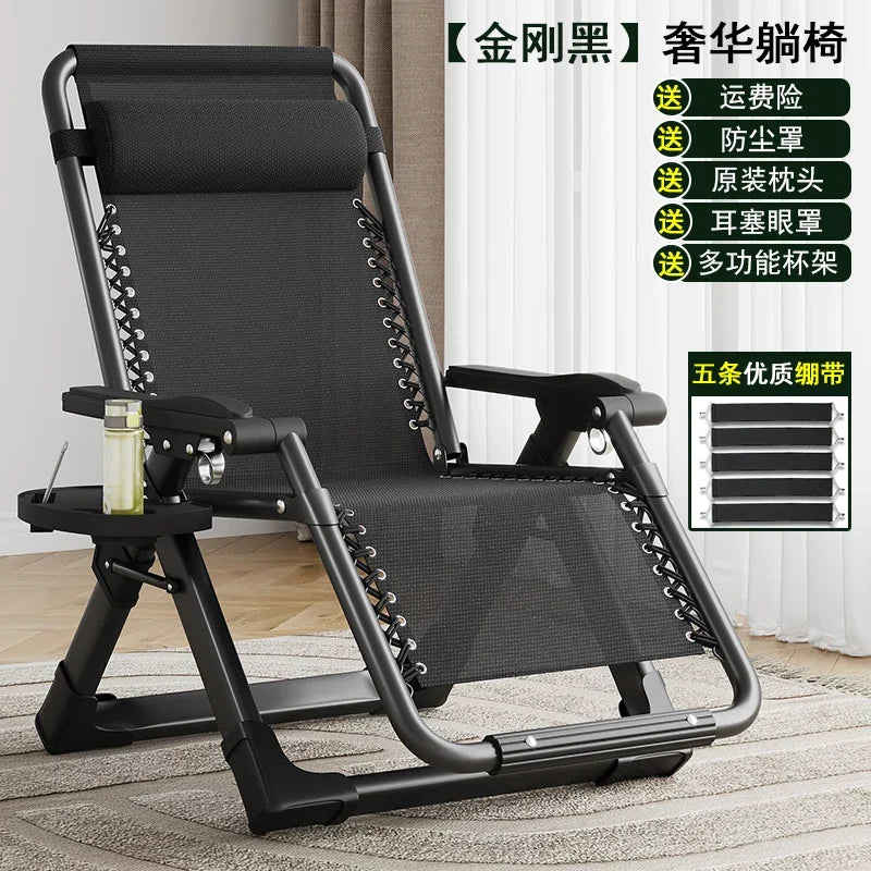 Nordic Folding Recliner Comfortable Tatami Armchair Portable Lounge Chair with Backrest Rattan Seating for Living Room