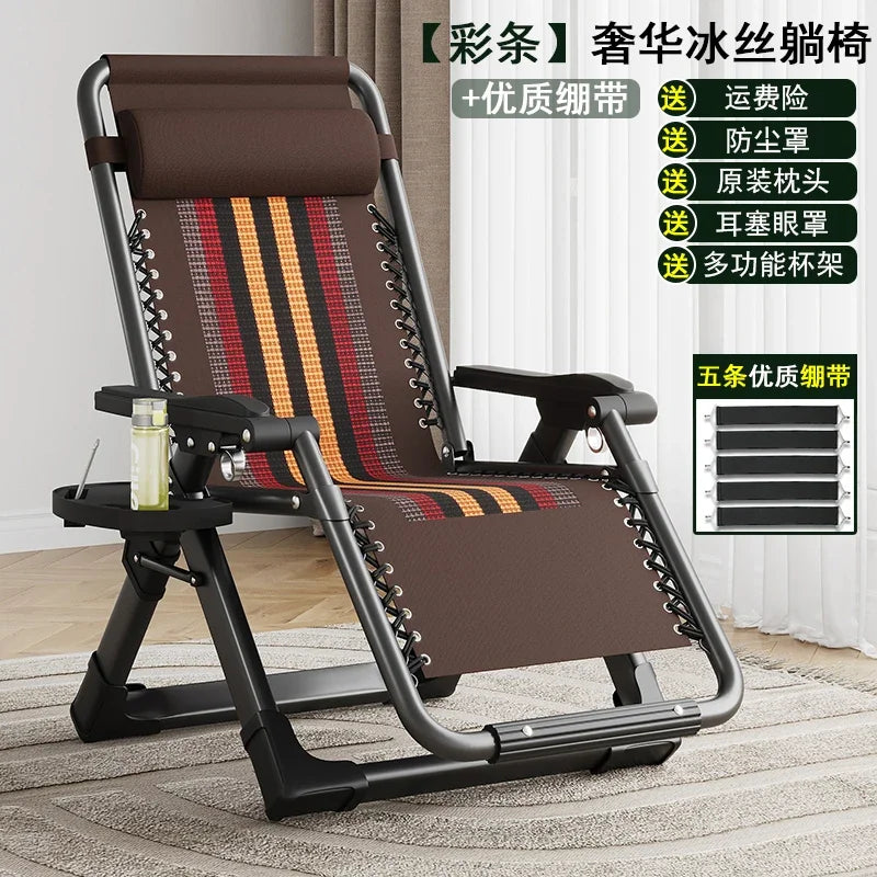 Nordic Folding Recliner Comfortable Tatami Armchair Portable Lounge Chair with Backrest Rattan Seating for Living Room