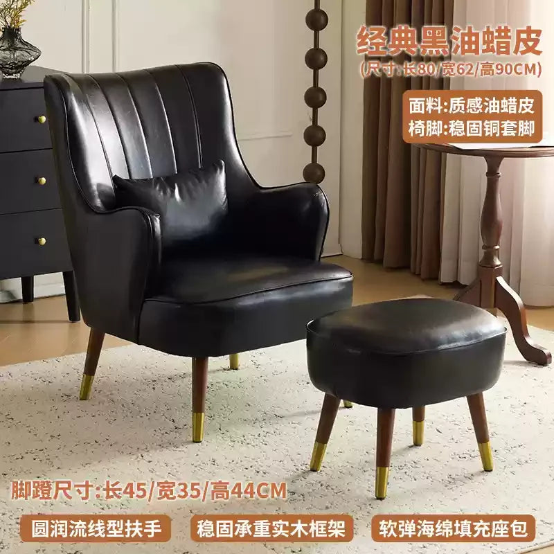 Elastic Ottoman Armrest Chair Leather Green Beaty Meditation Lazy Chair Balcony Relax Cadeiras De Sala De Estar Furniture