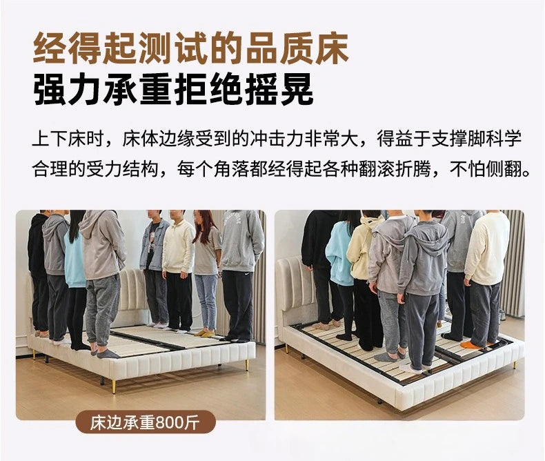 Cream Wind Tatami Floor To Ceiling Bed Master Bedroom Bed Light Luxury Fabric Logue Bed Minimalist Modern Luxury Bed 245cm Beds