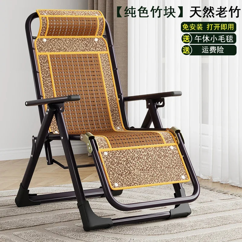 Nordic Folding Recliner Comfortable Tatami Armchair Portable Lounge Chair with Backrest Rattan Seating for Living Room