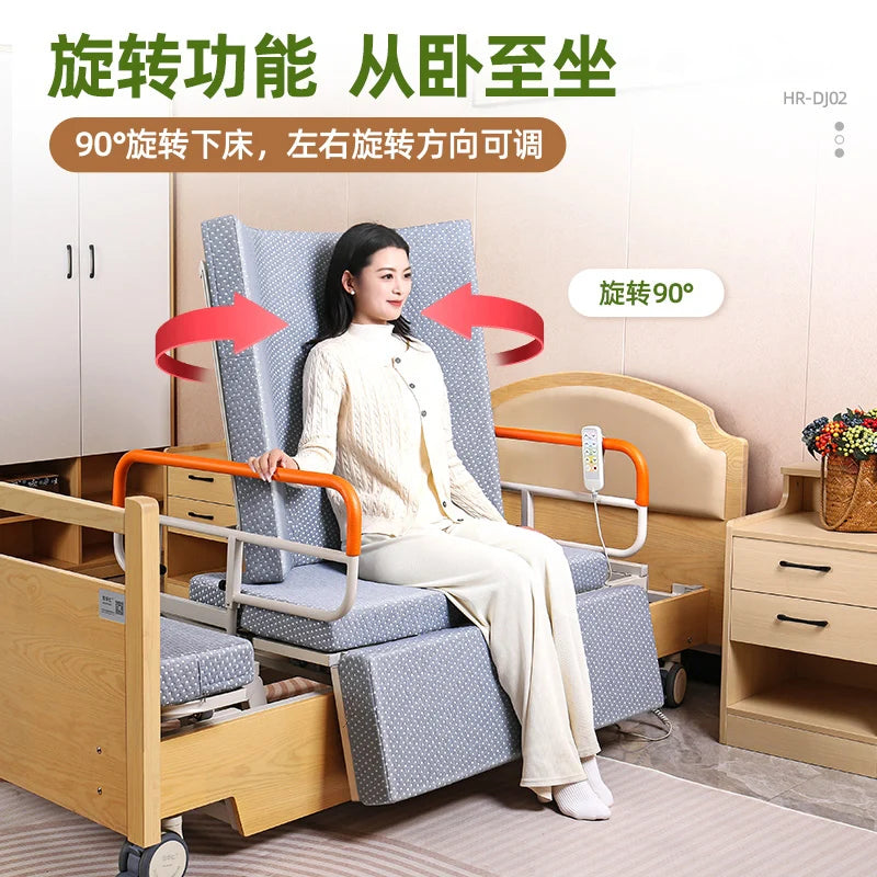 Electric rotating nursing bed Multifunctional back lift for paralyzed patients at home, suitable for remote control turning over