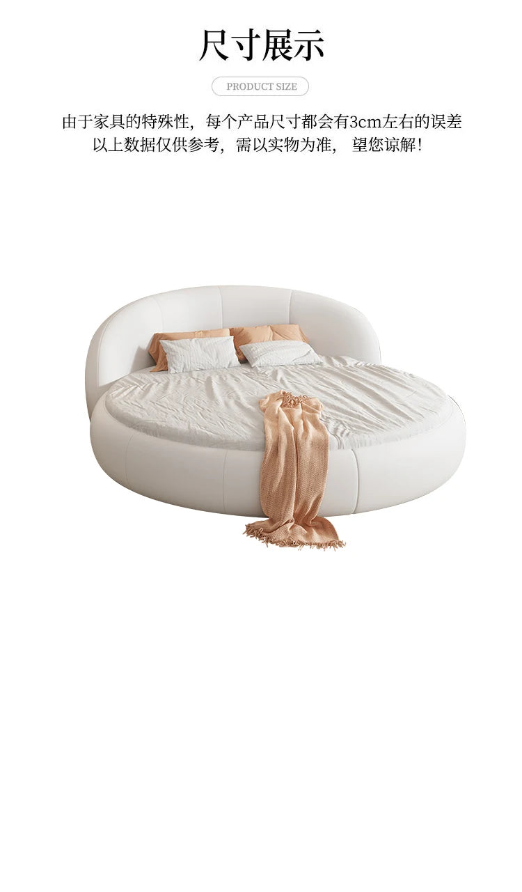 Round Leather Double Bed Luxury Aesthetics Bedroom Modern Simple Light Luxury Bed Cream Style Adult Beliche Salon Furniture