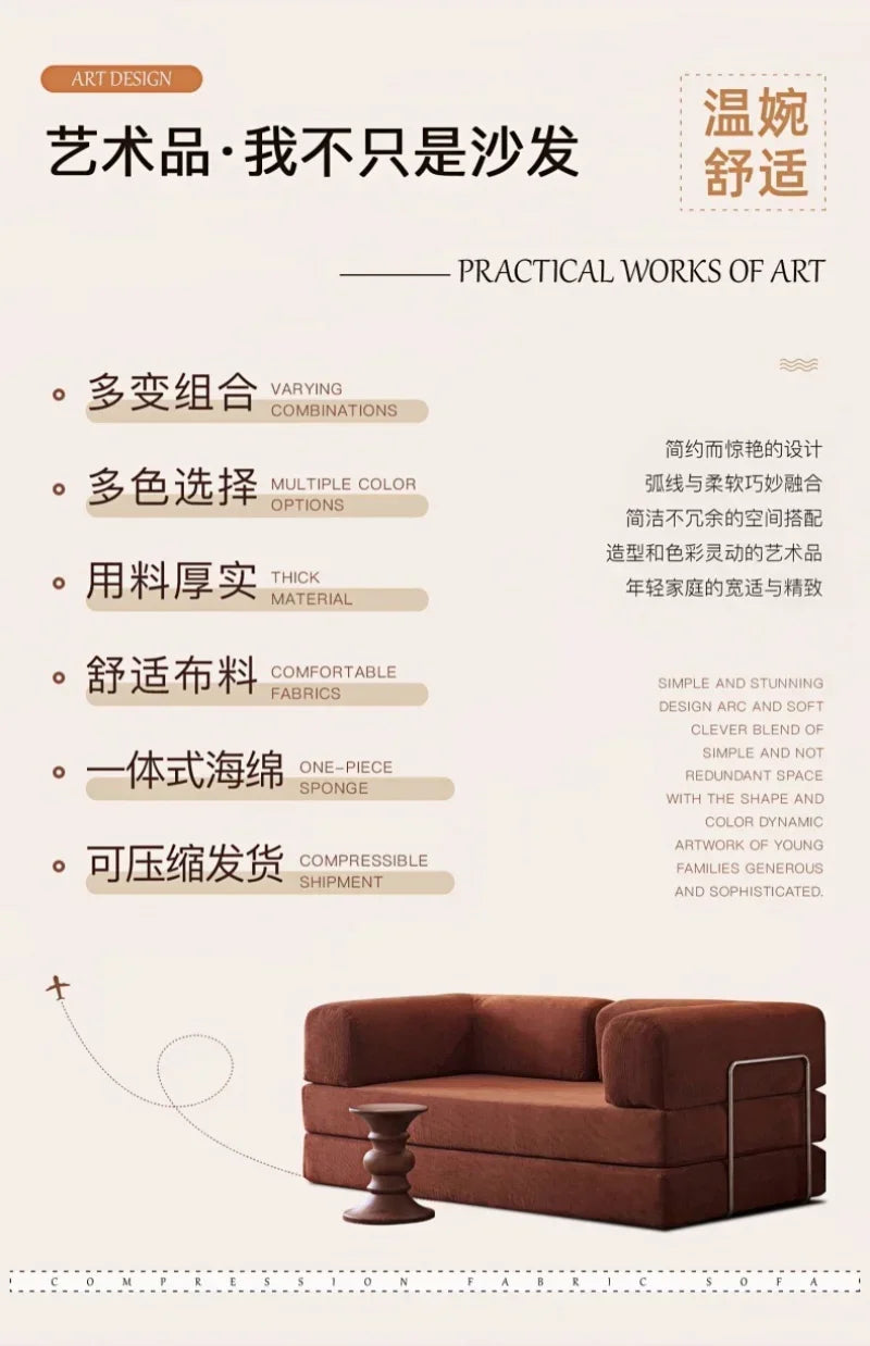 Elegant Italian Compressed Sofa Minimalist Retro Corduroy Sofa Bed Foldable Washable Customizable for Living Room