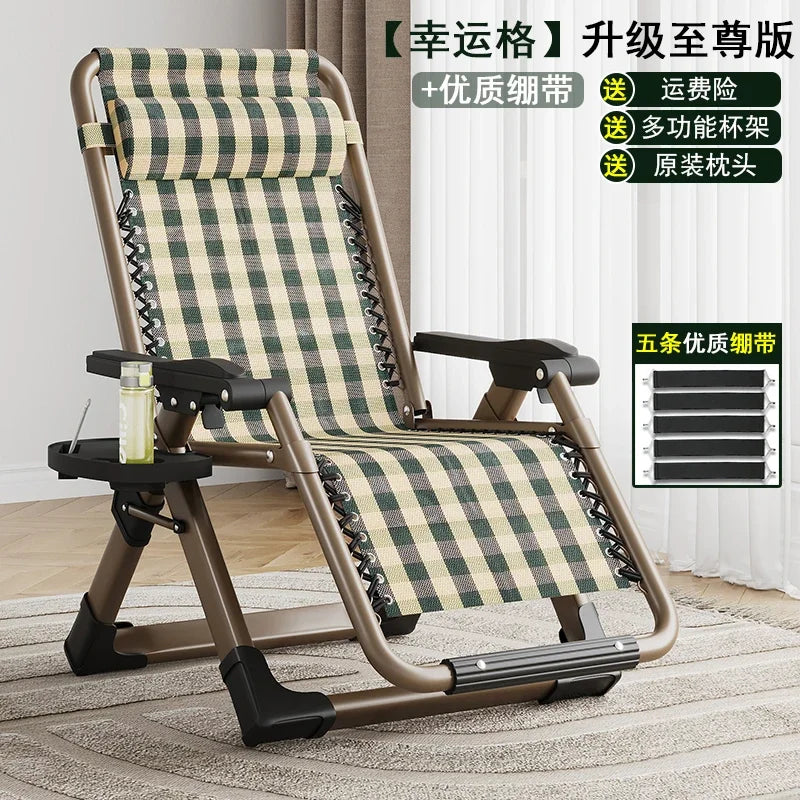Nordic Folding Recliner Comfortable Tatami Armchair Portable Lounge Chair with Backrest Rattan Seating for Living Room